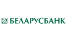 Банк Беларусбанк АСБ в Вязыне
